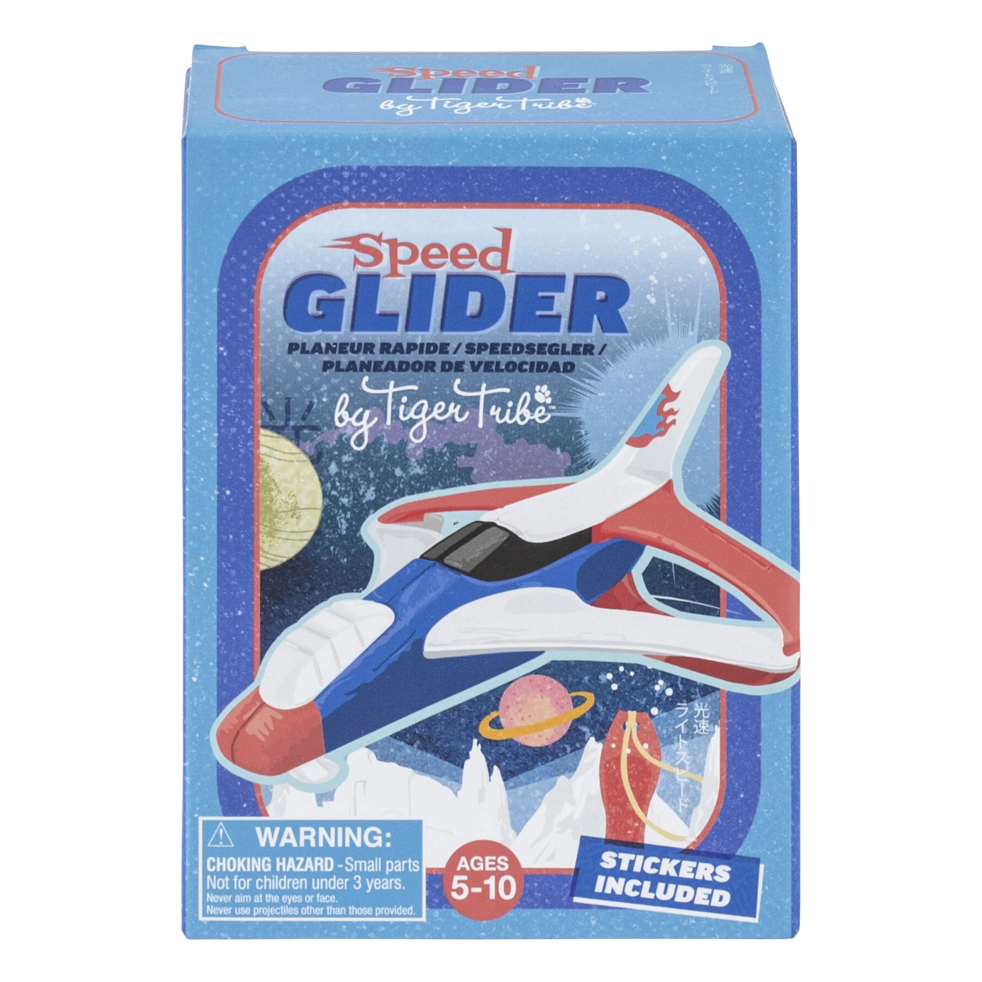 Speed Glider - Image 3