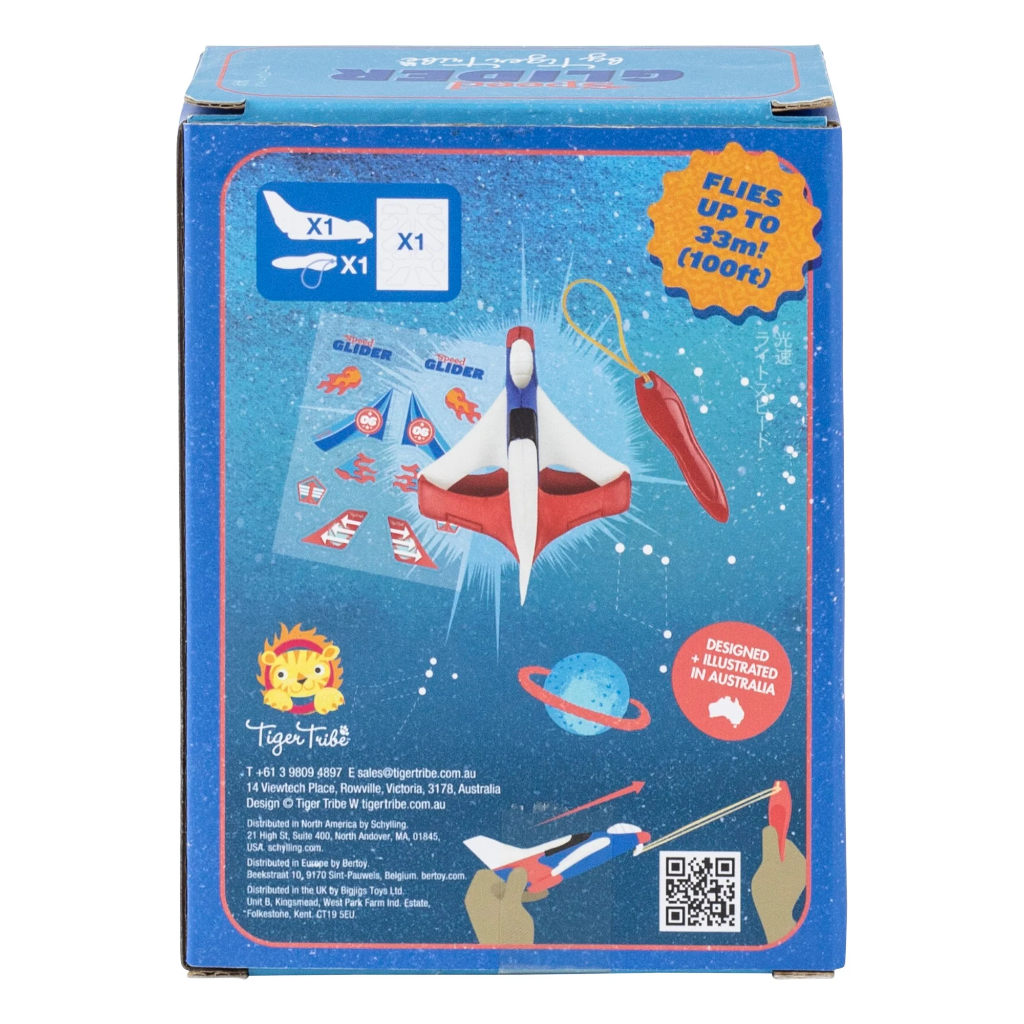 Speed Glider - Image 6