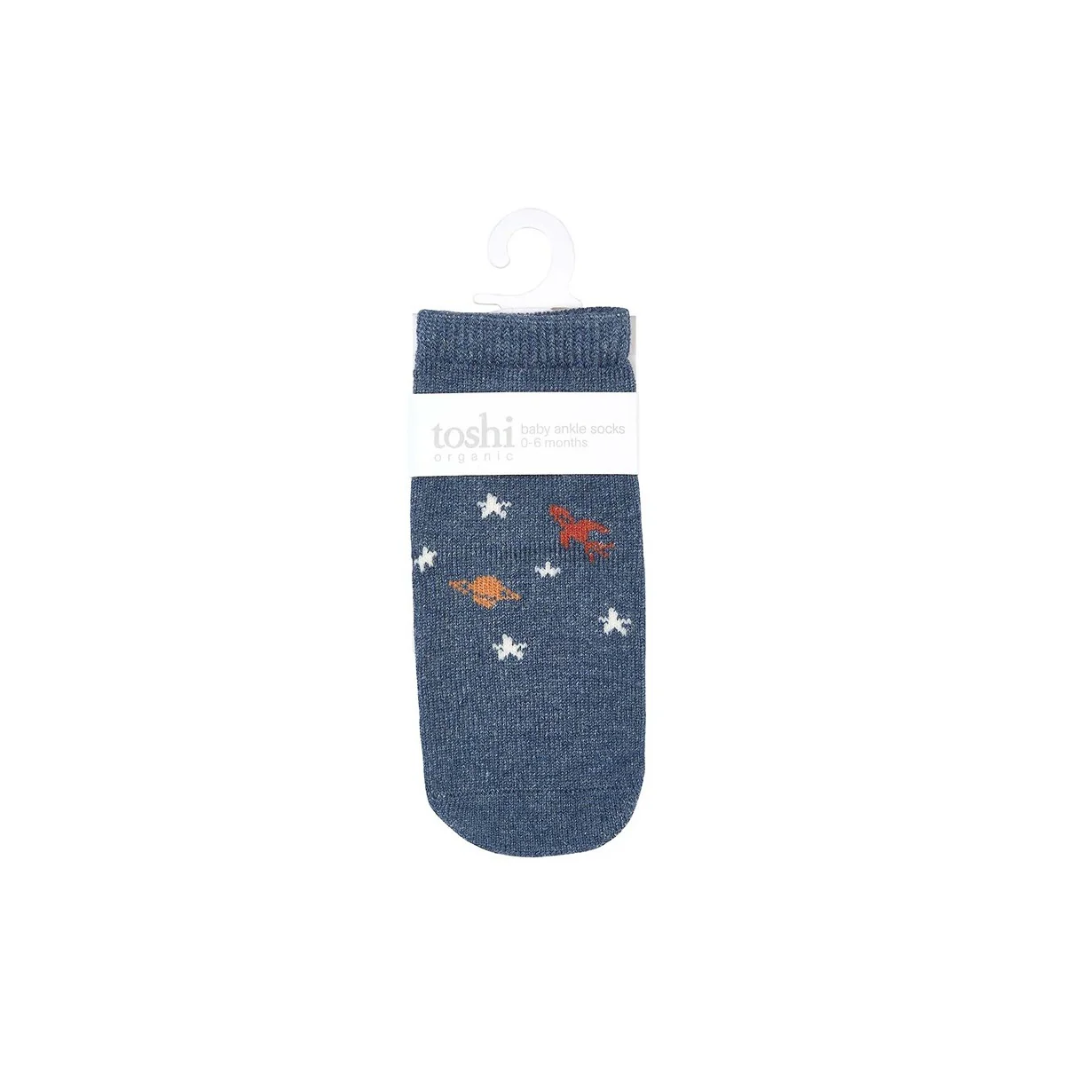 Organic Ankle Jacquard Socks - Space Race - Image 3